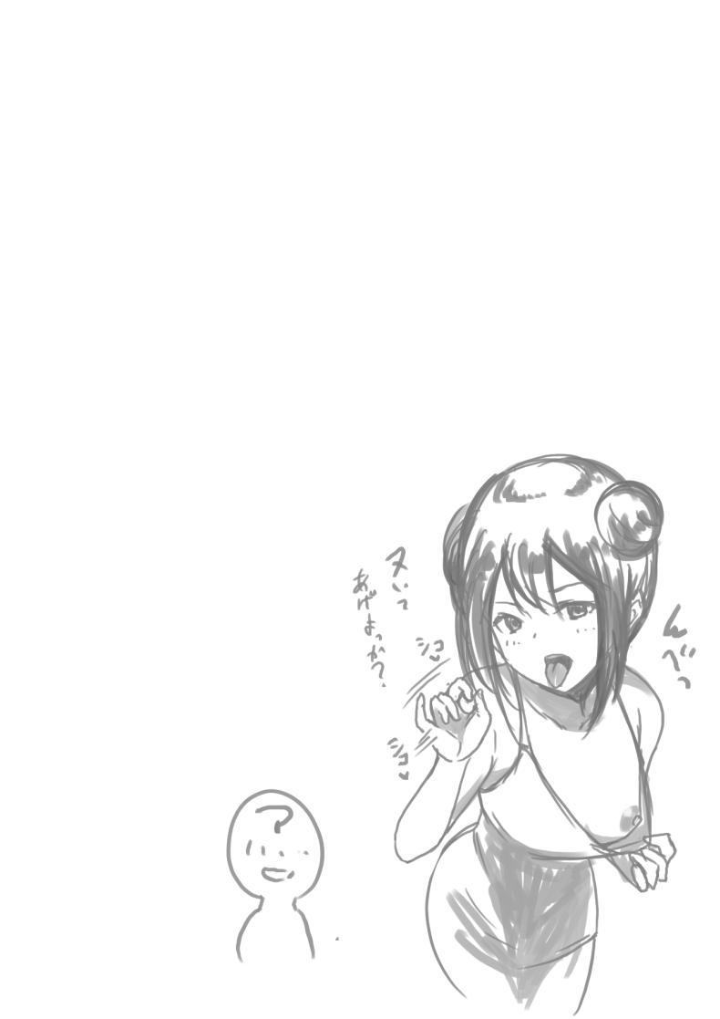 Doujin-Lc- อ่าน โดจิน มังฮวา เกาหลี ญี่ปุ่น จีน แปลไทย แผนฝึกพิเศษของโรงเรียน (Akire) ตอนที่ 1 2 3 4 5 6 7 8 9 10 11 12 13 14 ฟรี ไม่มีโฆษณา อ่าน โดจิน Manhwa เกาหลี ญี่ปุ่น จีน เรามีครบ คัดมาให้เน้นๆ โดจิน 18+ รับประกันความฟินโดย  Doujin Lc