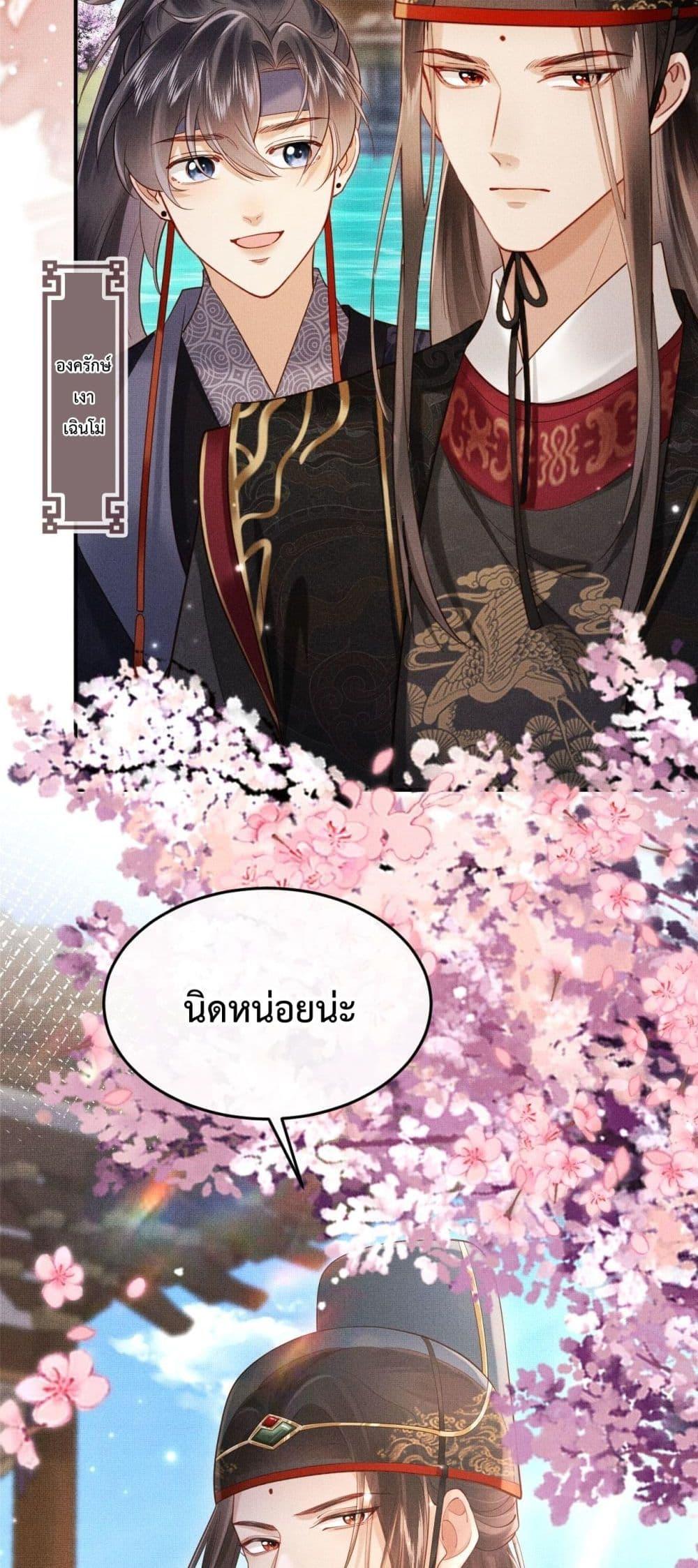 Manga-lc-com อ่านมังงะ อ่านการ์ตูน ออนไลน์ ฟรี IGotPregnant ตอนที่ 1 2 3 4 5 6 7 8 9 10 11 12 13 14 ฟรี ไม่มีโฆษณา Manga-lc - อ่าน มังงะ อ่าน การ์ตูน ออนไลน์ อ่านมังงะ ฟรี