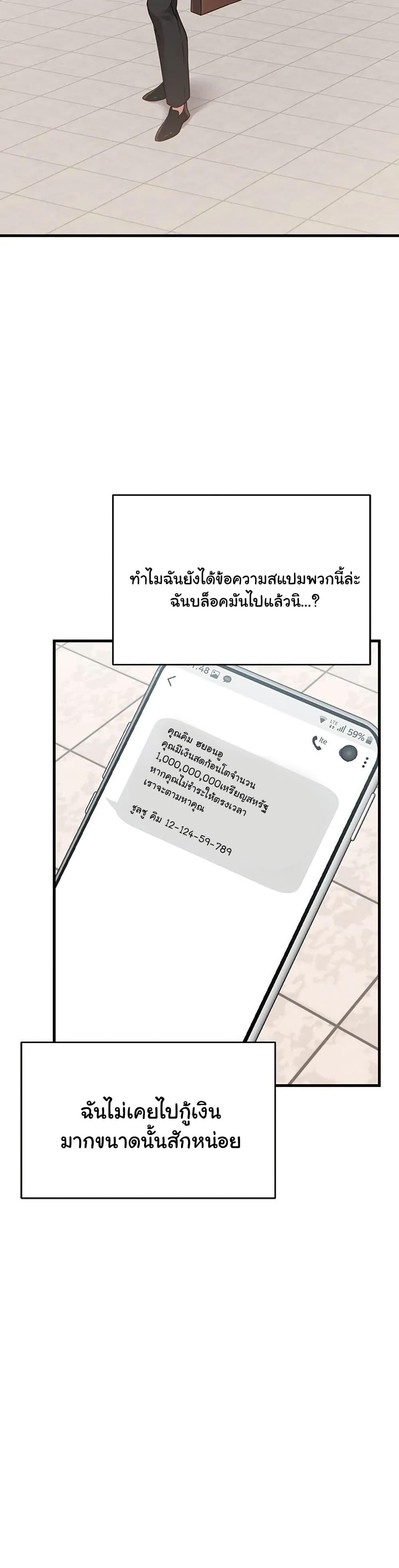 Doujin-Lc- อ่าน โดจิน มังฮวา เกาหลี ญี่ปุ่น จีน แปลไทย I Became a Dog! ตอนที่ 1 2 3 4 5 6 7 8 9 10 11 12 13 14 ฟรี ไม่มีโฆษณา อ่าน โดจิน Manhwa เกาหลี ญี่ปุ่น จีน เรามีครบ คัดมาให้เน้นๆ โดจิน 18+ รับประกันความฟินโดย  Doujin Lc