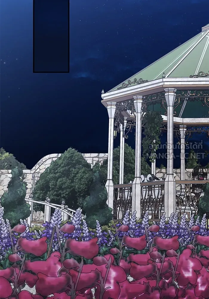 เกิดใหม่คราวนี้ ขอเป็นคนดีดูสักครั้ง ตอนที่ 91 รูปที่ 99