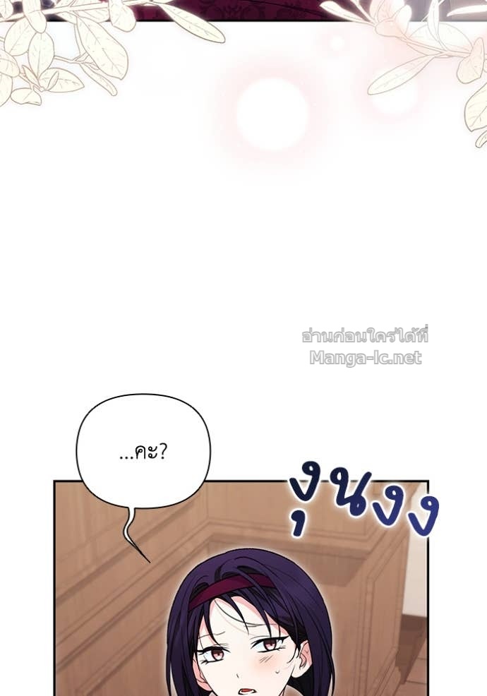 Doujin-Lc- อ่าน โดจิน มังฮวา เกาหลี ญี่ปุ่น จีน แปลไทย คิดว่าการบิดเบือนต้นฉบับ มันทำได้ง่าย ๆ หรือไง ตอนที่ 1 2 3 4 5 6 7 8 9 10 11 12 13 14 ฟรี ไม่มีโฆษณา อ่าน โดจิน Manhwa เกาหลี ญี่ปุ่น จีน เรามีครบ คัดมาให้เน้นๆ โดจิน 18+ รับประกันความฟินโดย Doujin Lc