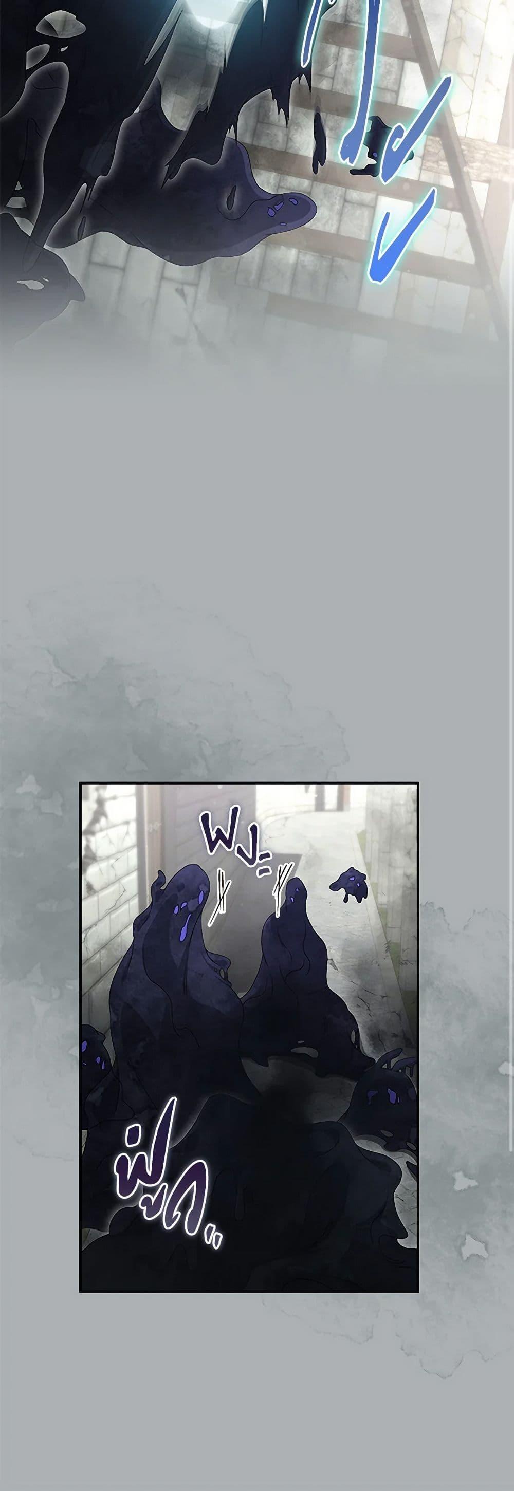 Manga-lc-com อ่านมังงะ อ่านการ์ตูน ออนไลน์ ฟรี Trapped in a Cursed Game, but now with NPCs ตอนที่ 1 2 3 4 5 6 7 8 9 10 11 12 13 14 ฟรี ไม่มีโฆษณา Manga-lc - อ่าน มังงะ อ่าน การ์ตูน ออนไลน์ อ่านมังงะ ฟรี