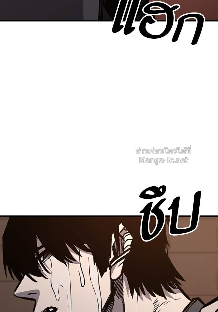 Doujin-Lc- อ่าน โดจิน มังฮวา เกาหลี ญี่ปุ่น จีน แปลไทย HECTOPASCAL ตอนที่ 1 2 3 4 5 6 7 8 9 10 11 12 13 14 ฟรี ไม่มีโฆษณา อ่าน โดจิน Manhwa เกาหลี ญี่ปุ่น จีน เรามีครบ คัดมาให้เน้นๆ โดจิน 18+ รับประกันความฟินโดย Doujin Lc