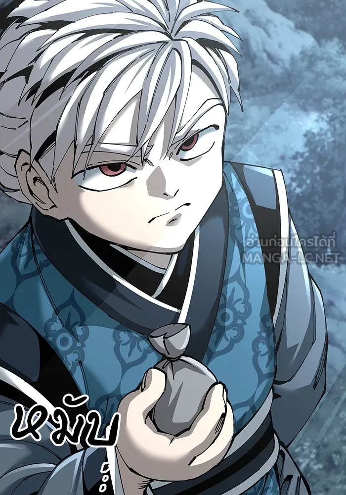 คุณปู่จอมยุทธกับหลานสาวสุดแกร่ง ตอนที่ 83 รูปที่ 165