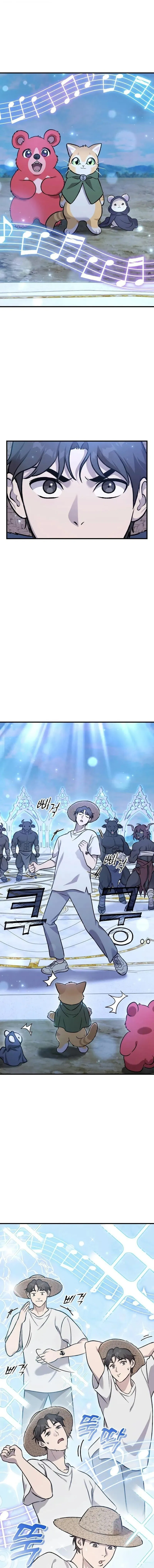 Solo Farming In The Tower ตอนที่ ตอนที่ 112 รูปที่ 16