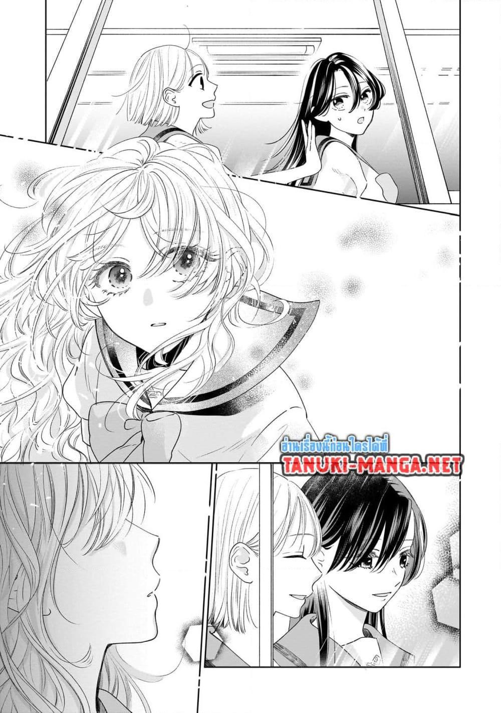 Manga-lc-com อ่านมังงะ อ่านการ์ตูน ออนไลน์ ฟรี Furetai wa Koi no Hajimari ตอนที่ 1 2 3 4 5 6 7 8 9 10 11 12 13 14 ฟรี ไม่มีโฆษณา Manga-lc - อ่าน มังงะ อ่าน การ์ตูน ออนไลน์ อ่านมังงะ ฟรี