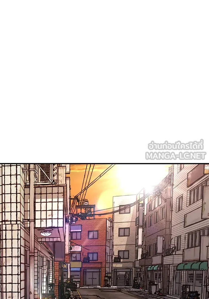 เลวฟาดเลว ตอนที่ 79 รูปที่ 54