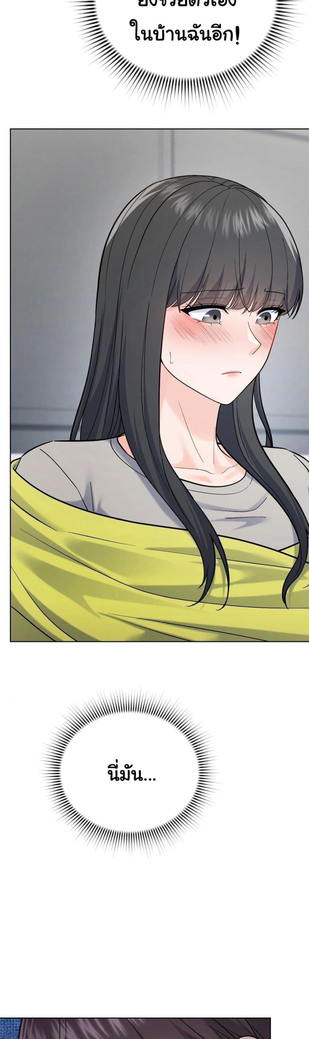 Doujin-Lc- อ่าน โดจิน มังฮวา เกาหลี ญี่ปุ่น จีน แปลไทย No Uploads Today ตอนที่ 1 2 3 4 5 6 7 8 9 10 11 12 13 14 ฟรี ไม่มีโฆษณา อ่าน โดจิน Manhwa เกาหลี ญี่ปุ่น จีน เรามีครบ คัดมาให้เน้นๆ โดจิน 18+ รับประกันความฟินโดย  Doujin Lc