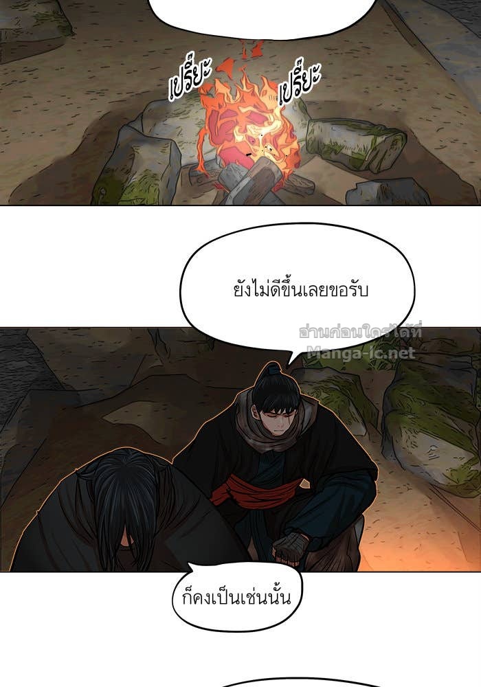 Doujin-Lc- อ่าน โดจิน มังฮวา เกาหลี ญี่ปุ่น จีน แปลไทย องครักษ์แห่งอัครสกุลจาง ตอนที่ 1 2 3 4 5 6 7 8 9 10 11 12 13 14 ฟรี ไม่มีโฆษณา อ่าน โดจิน Manhwa เกาหลี ญี่ปุ่น จีน เรามีครบ คัดมาให้เน้นๆ โดจิน 18+ รับประกันความฟินโดย Doujin Lc