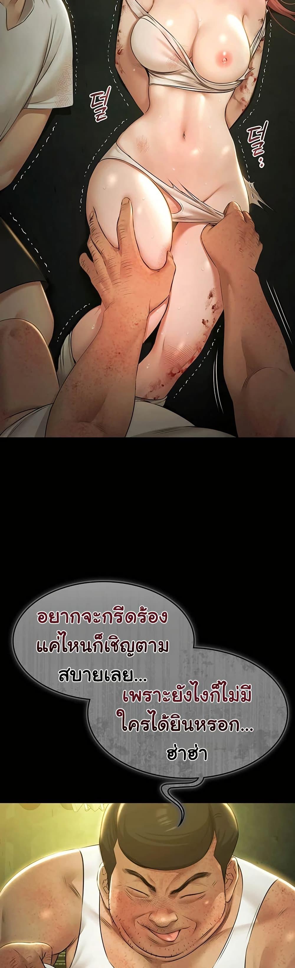 Doujin-Lc- อ่าน โดจิน มังฮวา เกาหลี ญี่ปุ่น จีน แปลไทย Pool Party ตอนที่ 1 2 3 4 5 6 7 8 9 10 11 12 13 14 ฟรี ไม่มีโฆษณา อ่าน โดจิน Manhwa เกาหลี ญี่ปุ่น จีน เรามีครบ คัดมาให้เน้นๆ โดจิน 18+ รับประกันความฟินโดย  Doujin Lc