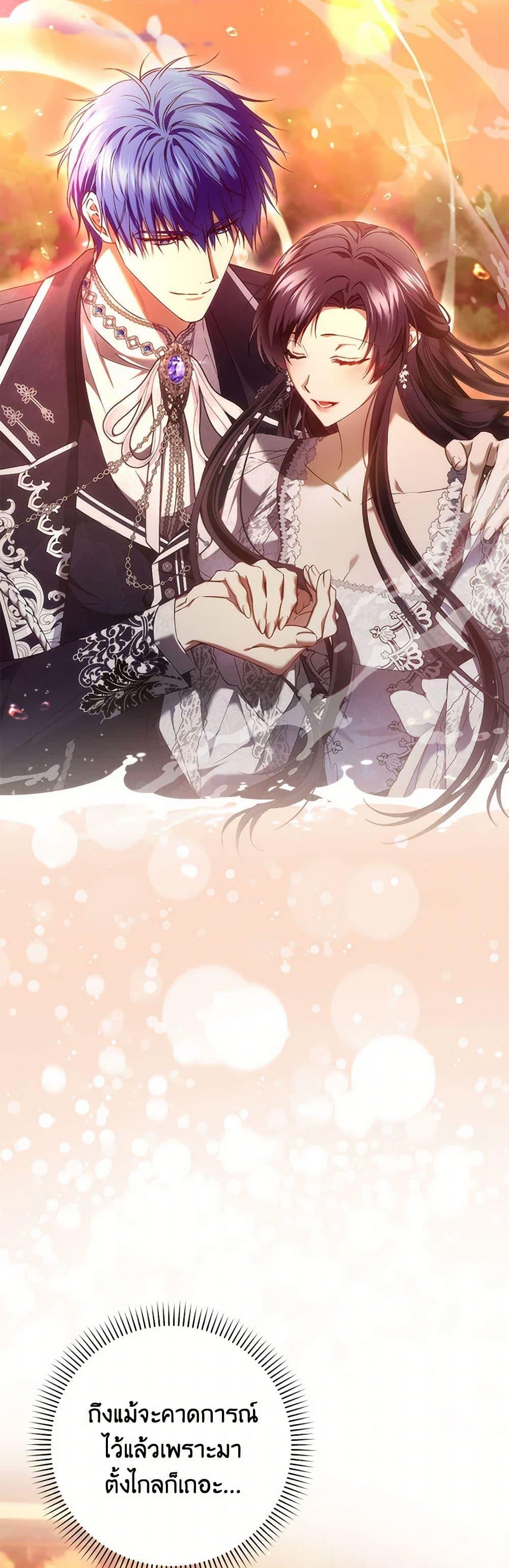 Manga-lc-com อ่านมังงะ อ่านการ์ตูน ออนไลน์ ฟรี I Won’t Pick Up The Trash I Threw Away Again ตอนที่ 1 2 3 4 5 6 7 8 9 10 11 12 13 14 ฟรี ไม่มีโฆษณา Manga-lc - อ่าน มังงะ อ่าน การ์ตูน ออนไลน์ อ่านมังงะ ฟรี