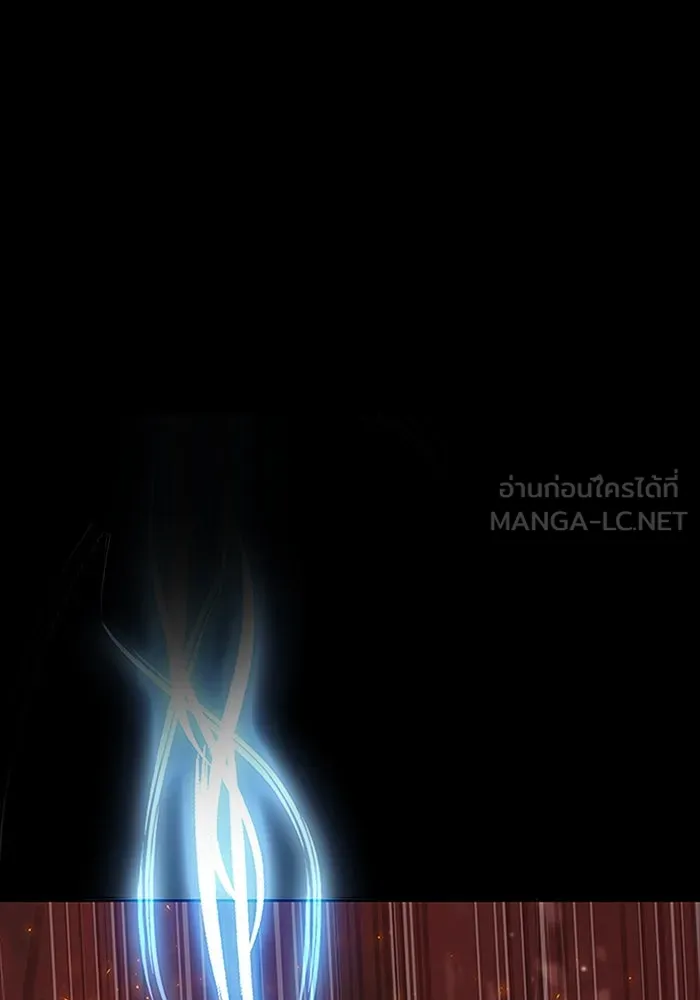 เพลเยอร์นักกินเหล็ก ตอนที่ 29 รูปที่ 165