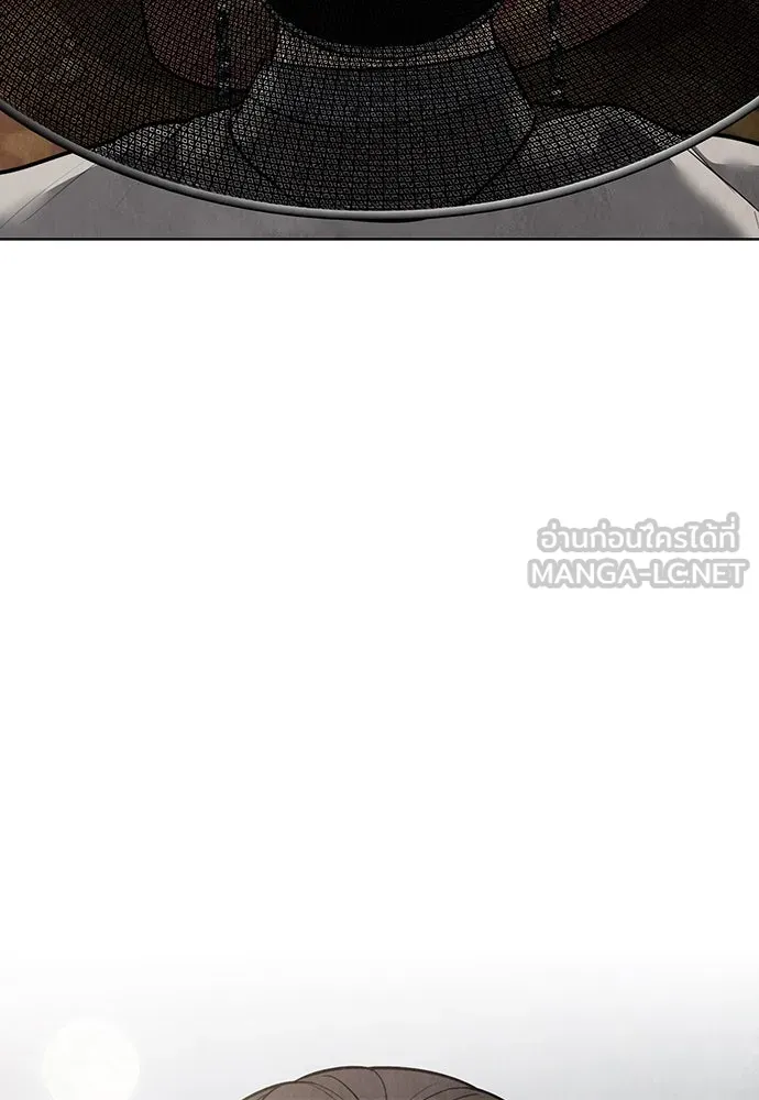 ความลับของสาวร่างทรง ตอนที่ 24 รูปที่ 27