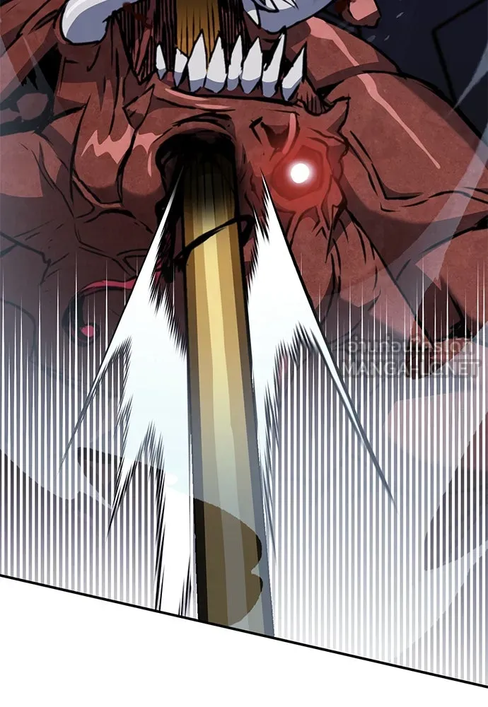 ดรูอิดแห่งสถานีโซล ตอนที่ 133 รูปที่ 144