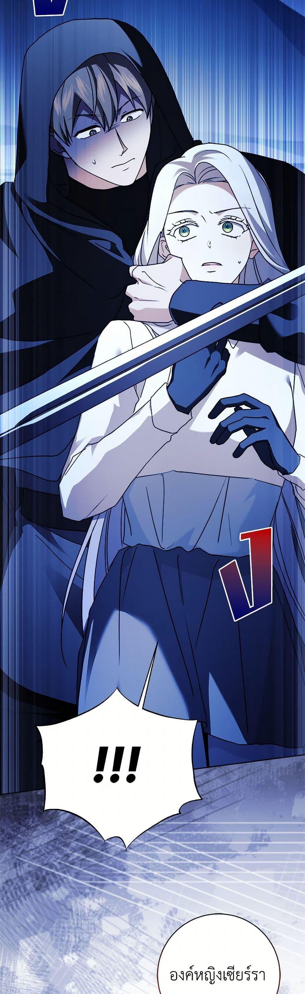 Manga-lc-com อ่านมังงะ อ่านการ์ตูน ออนไลน์ ฟรี I Went On Strike Because It Was A Time Limit ตอนที่ 1 2 3 4 5 6 7 8 9 10 11 12 13 14 ฟรี ไม่มีโฆษณา Manga-lc - อ่าน มังงะ อ่าน การ์ตูน ออนไลน์ อ่านมังงะ ฟรี