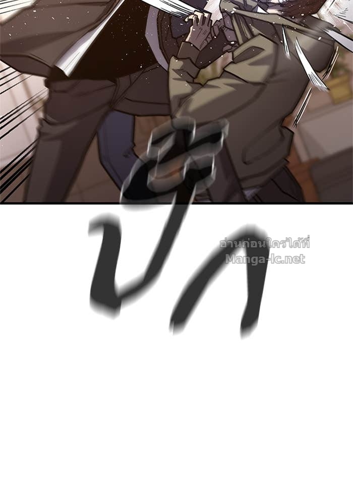 Doujin-Lc- อ่าน โดจิน มังฮวา เกาหลี ญี่ปุ่น จีน แปลไทย HECTOPASCAL ตอนที่ 1 2 3 4 5 6 7 8 9 10 11 12 13 14 ฟรี ไม่มีโฆษณา อ่าน โดจิน Manhwa เกาหลี ญี่ปุ่น จีน เรามีครบ คัดมาให้เน้นๆ โดจิน 18+ รับประกันความฟินโดย Doujin Lc