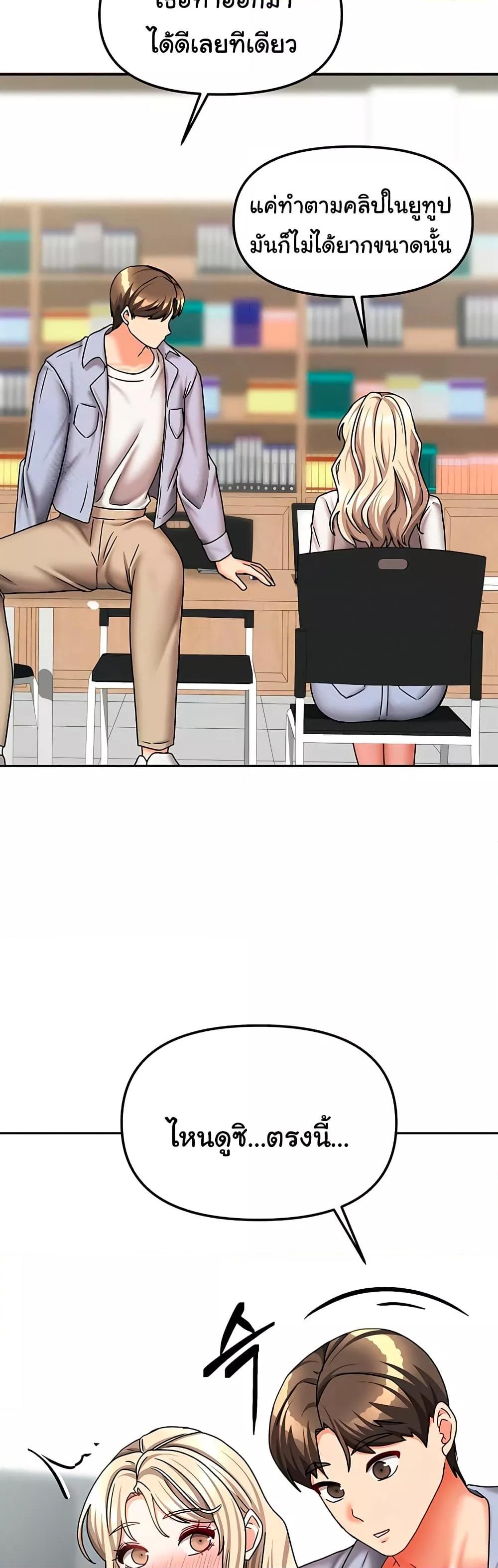 Doujin-Lc- อ่าน โดจิน มังฮวา เกาหลี ญี่ปุ่น จีน แปลไทย Living With Two Households ตอนที่ 1 2 3 4 5 6 7 8 9 10 11 12 13 14 ฟรี ไม่มีโฆษณา อ่าน โดจิน Manhwa เกาหลี ญี่ปุ่น จีน เรามีครบ คัดมาให้เน้นๆ โดจิน 18+ รับประกันความฟินโดย  Doujin Lc