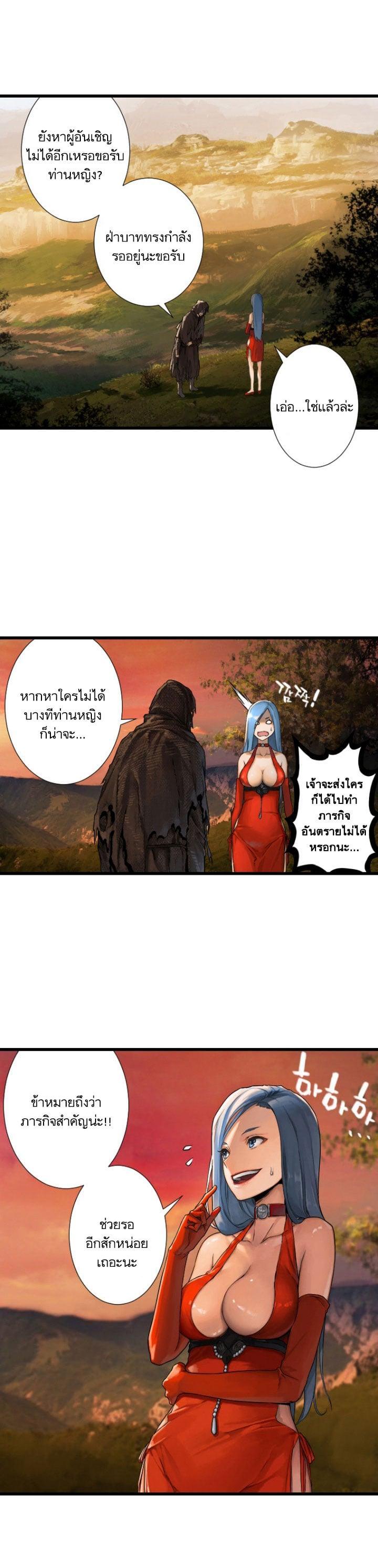 Manga-lc-com อ่านมังงะ อ่านการ์ตูน ออนไลน์ ฟรี Her Summon ตอนที่ 1 2 3 4 5 6 7 8 9 10 11 12 13 14 ฟรี ไม่มีโฆษณา Manga-lc - อ่าน มังงะ อ่าน การ์ตูน ออนไลน์ อ่านมังงะ ฟรี