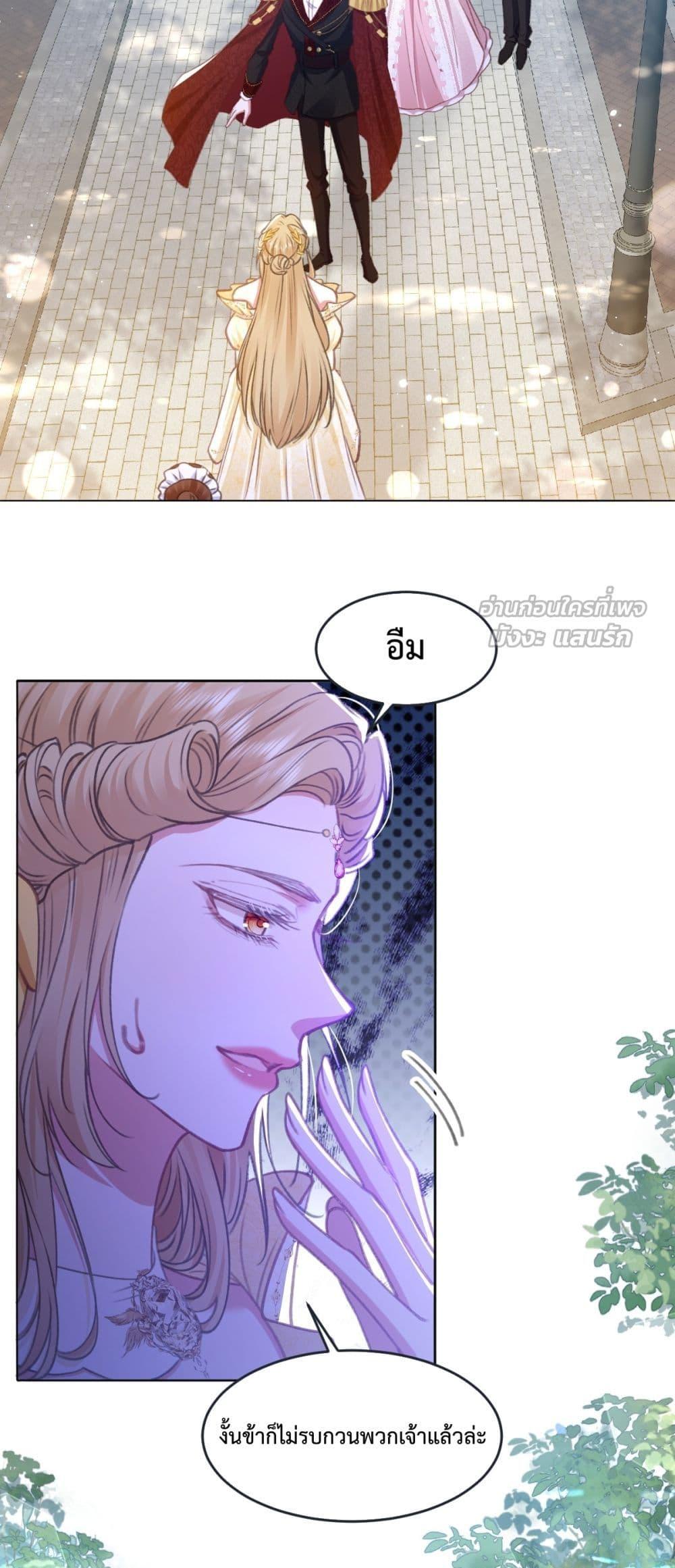 Manga-lc-com อ่านมังงะ อ่านการ์ตูน ออนไลน์ ฟรี ConfessingMyL ตอนที่ 1 2 3 4 5 6 7 8 9 10 11 12 13 14 ฟรี ไม่มีโฆษณา Manga-lc - อ่าน มังงะ อ่าน การ์ตูน ออนไลน์ อ่านมังงะ ฟรี