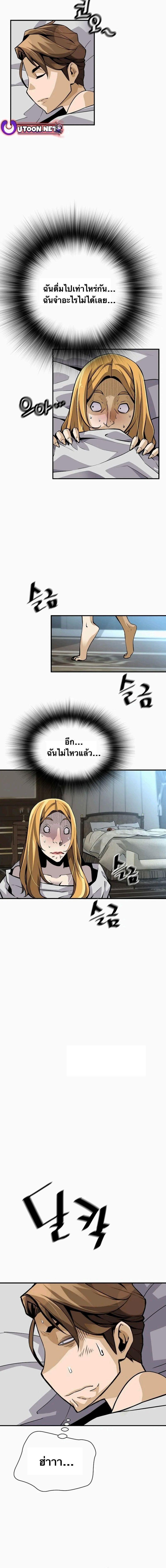 Manga-lc-com อ่านมังงะ อ่านการ์ตูน ออนไลน์ ฟรี Return of the Legend ตอนที่ 1 2 3 4 5 6 7 8 9 10 11 12 13 14 ฟรี ไม่มีโฆษณา Manga-lc - อ่าน มังงะ อ่าน การ์ตูน ออนไลน์ อ่านมังงะ ฟรี