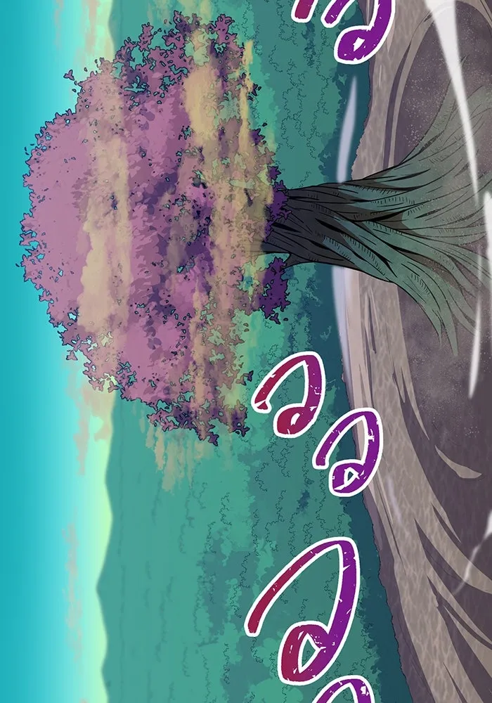 เพลเยอร์เลือดเทวะ ตอนที่ 24 สเตจ  ป่าศีลศักดิ์สิทธิ์ ② รูปที่ 74