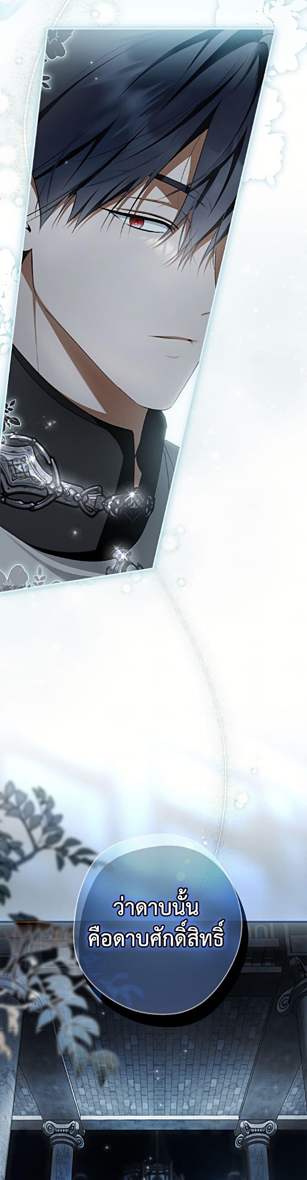 Manga-lc-com อ่านมังงะ อ่านการ์ตูน ออนไลน์ ฟรี An Extra Stole the Male Leads ตอนที่ 1 2 3 4 5 6 7 8 9 10 11 12 13 14 ฟรี ไม่มีโฆษณา Manga-lc - อ่าน มังงะ อ่าน การ์ตูน ออนไลน์ อ่านมังงะ ฟรี