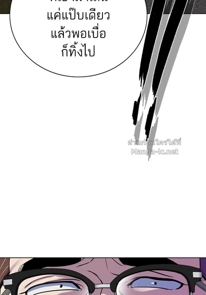 Doujin-Lc- อ่าน โดจิน มังฮวา เกาหลี ญี่ปุ่น จีน แปลไทย Reborn Rich ตอนที่ 1 2 3 4 5 6 7 8 9 10 11 12 13 14 ฟรี ไม่มีโฆษณา อ่าน โดจิน Manhwa เกาหลี ญี่ปุ่น จีน เรามีครบ คัดมาให้เน้นๆ โดจิน 18+ รับประกันความฟินโดย Doujin Lc