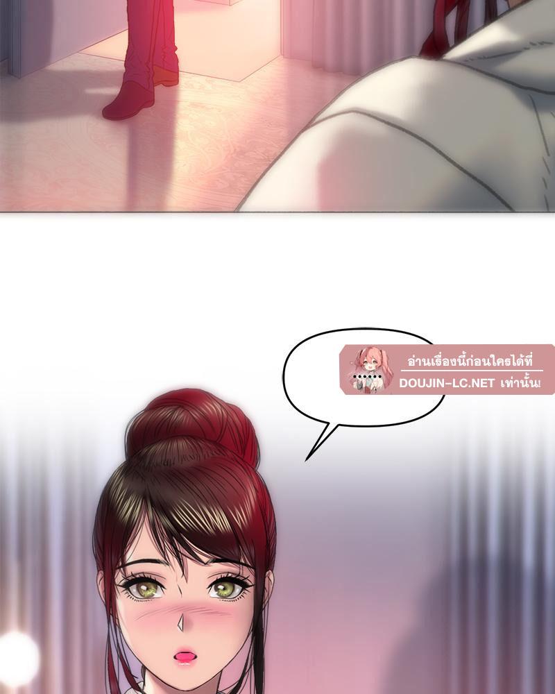 Doujin-Lc- อ่าน โดจิน มังฮวา เกาหลี ญี่ปุ่น จีน แปลไทย เมืองกระหายรัก ตอนที่ 1 2 3 4 5 6 7 8 9 10 11 12 13 14 ฟรี ไม่มีโฆษณา อ่าน โดจิน Manhwa เกาหลี ญี่ปุ่น จีน เรามีครบ คัดมาให้เน้นๆ โดจิน 18+ รับประกันความฟินโดย  Doujin Lc