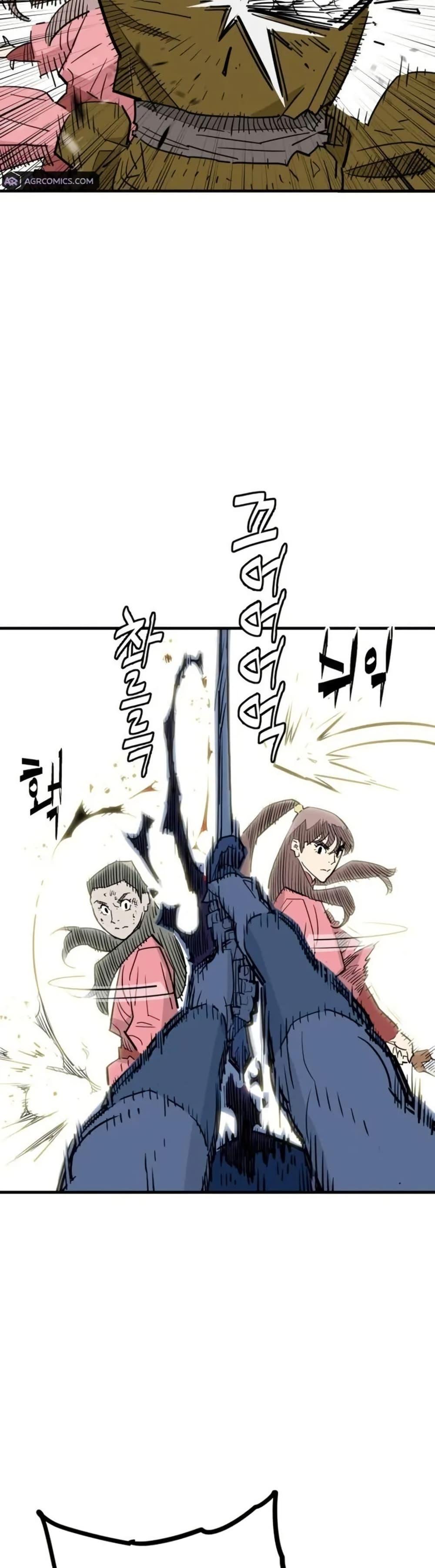 Manga-lc-com อ่านมังงะ อ่านการ์ตูน ออนไลน์ ฟรี Demon King ตอนที่ 1 2 3 4 5 6 7 8 9 10 11 12 13 14 ฟรี ไม่มีโฆษณา Manga-lc - อ่าน มังงะ อ่าน การ์ตูน ออนไลน์ อ่านมังงะ ฟรี