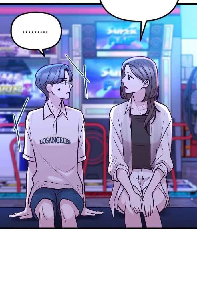 รักกันคนละครึ่งทาง ตอนที่ 37 รูปที่ 23