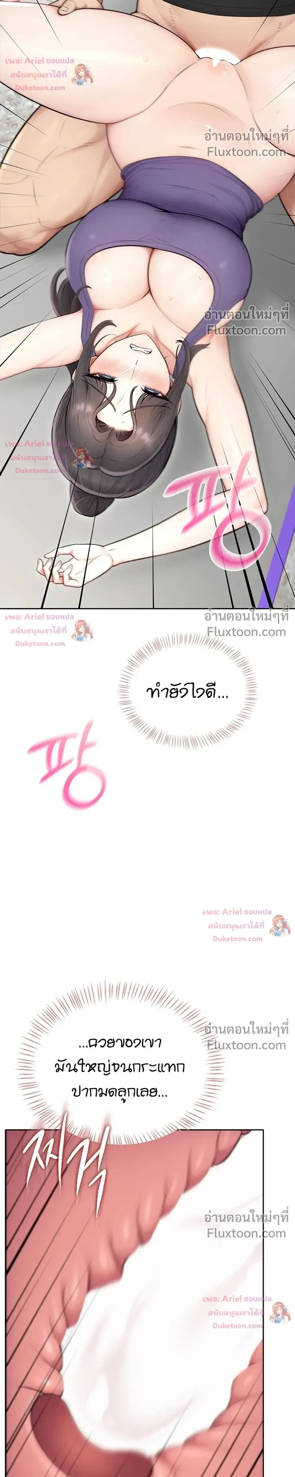 Doujin-Lc- อ่าน โดจิน มังฮวา เกาหลี ญี่ปุ่น จีน แปลไทย Curious Girl ชักอยากรู้แล้วสิ ไอ้เรื่อง X เนี่ย! ตอนที่ 1 2 3 4 5 6 7 8 9 10 11 12 13 14 ฟรี ไม่มีโฆษณา อ่าน โดจิน Manhwa เกาหลี ญี่ปุ่น จีน เรามีครบ คัดมาให้เน้นๆ โดจิน 18+ รับประกันความฟินโดย  Doujin Lc