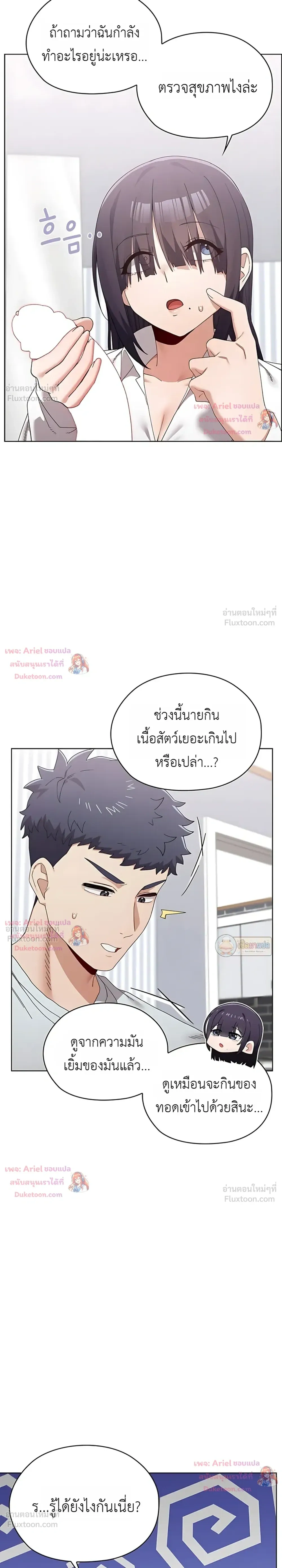 Doujin-Lc- อ่าน โดจิน มังฮวา เกาหลี ญี่ปุ่น จีน แปลไทย Where Did All the Men Go ผู้ชายขาดแคลนผมเลยต้องรับจบ ตอนที่ 1 2 3 4 5 6 7 8 9 10 11 12 13 14 ฟรี ไม่มีโฆษณา อ่าน โดจิน Manhwa เกาหลี ญี่ปุ่น จีน เรามีครบ คัดมาให้เน้นๆ โดจิน 18+ รับประกันความฟินโดย  Doujin Lc