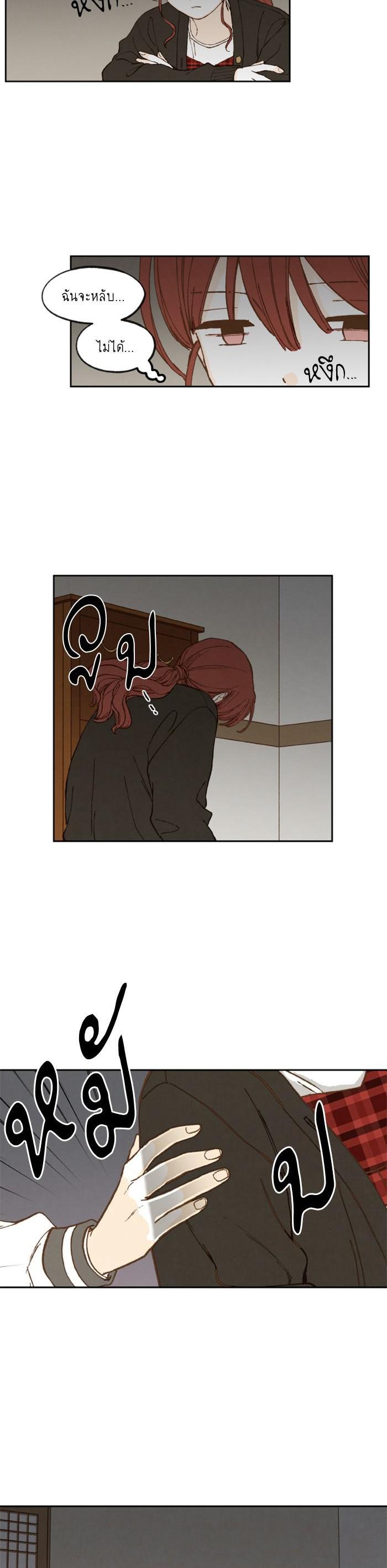 Manga-lc-com อ่านมังงะ อ่านการ์ตูน ออนไลน์ ฟรี How to Become a Dragon ตอนที่ 1 2 3 4 5 6 7 8 9 10 11 12 13 14 ฟรี ไม่มีโฆษณา Manga-lc - อ่าน มังงะ อ่าน การ์ตูน ออนไลน์ อ่านมังงะ ฟรี