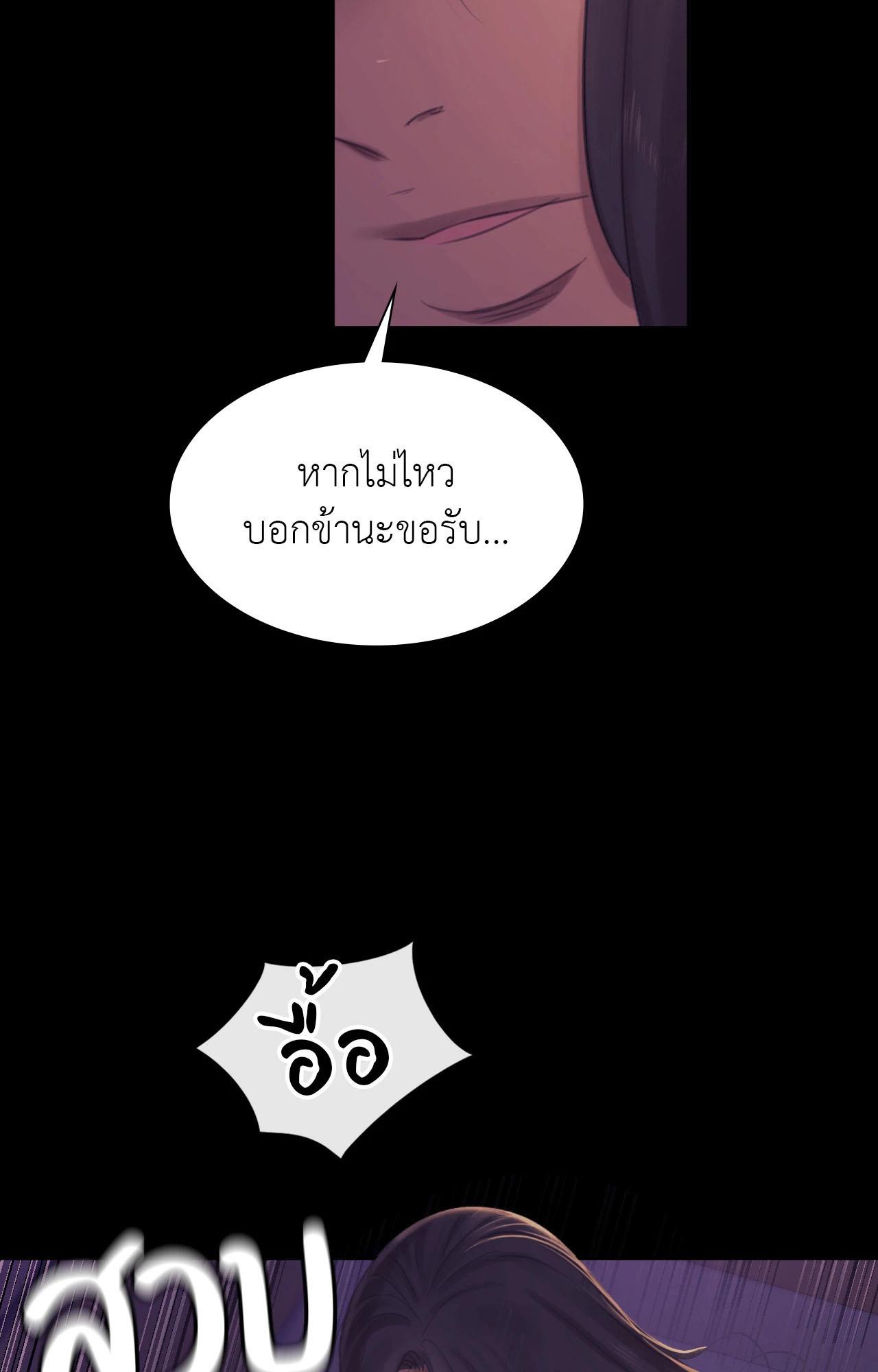 Doujin-Lc- อ่าน โดจิน มังฮวา เกาหลี ญี่ปุ่น จีน แปลไทย Madam ตอนที่ 1 2 3 4 5 6 7 8 9 10 11 12 13 14 ฟรี ไม่มีโฆษณา อ่าน โดจิน Manhwa เกาหลี ญี่ปุ่น จีน เรามีครบ คัดมาให้เน้นๆ โดจิน 18+ รับประกันความฟินโดย  Doujin Lc