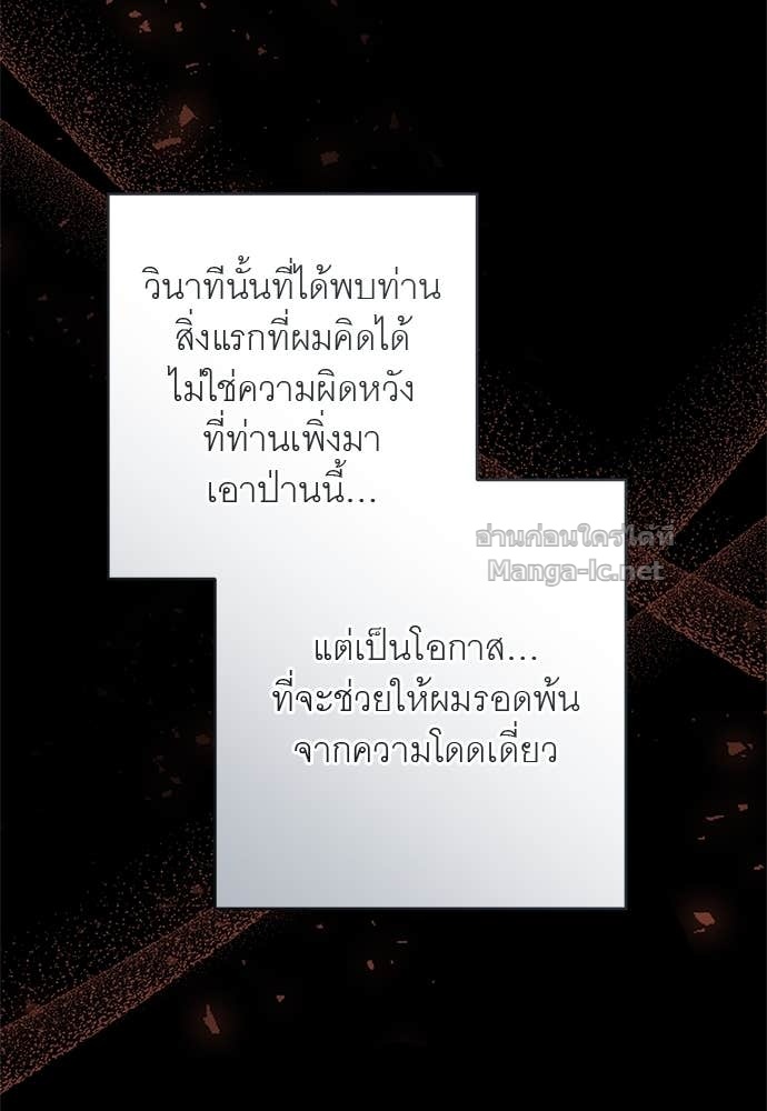 Doujin-Lc- อ่าน โดจิน มังฮวา เกาหลี ญี่ปุ่น จีน แปลไทย อยากได้ ก็เอาไป ตอนที่ 1 2 3 4 5 6 7 8 9 10 11 12 13 14 ฟรี ไม่มีโฆษณา อ่าน โดจิน Manhwa เกาหลี ญี่ปุ่น จีน เรามีครบ คัดมาให้เน้นๆ โดจิน 18+ รับประกันความฟินโดย Doujin Lc