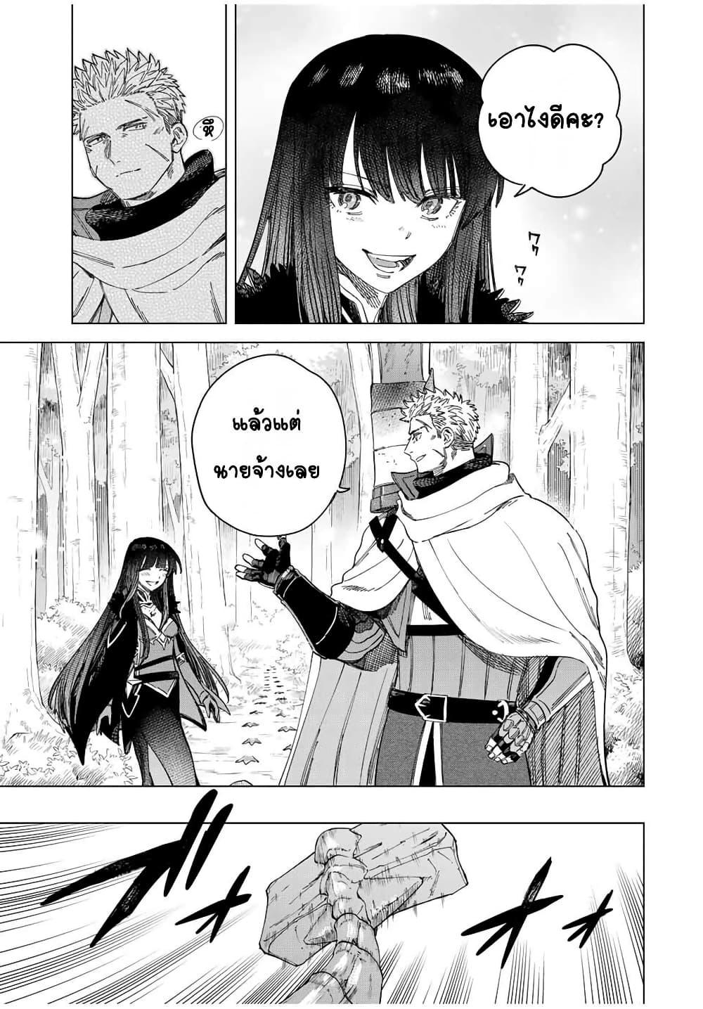 Doujin-Lc- อ่าน โดจิน มังฮวา เกาหลี ญี่ปุ่น จีน แปลไทย Majo to Youhei ตอนที่ 1 2 3 4 5 6 7 8 9 10 11 12 13 14 ฟรี ไม่มีโฆษณา อ่าน โดจิน Manhwa เกาหลี ญี่ปุ่น จีน เรามีครบ คัดมาให้เน้นๆ โดจิน 18+ รับประกันความฟินโดย  Doujin Lc