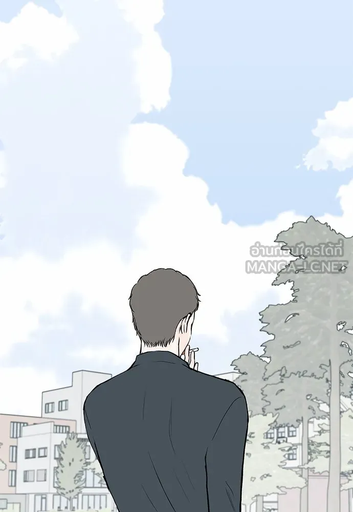 ถ่านไฟเราไม่เก่าเลย ตอนที่ 51 (ตอนจบ) รูปที่ 60