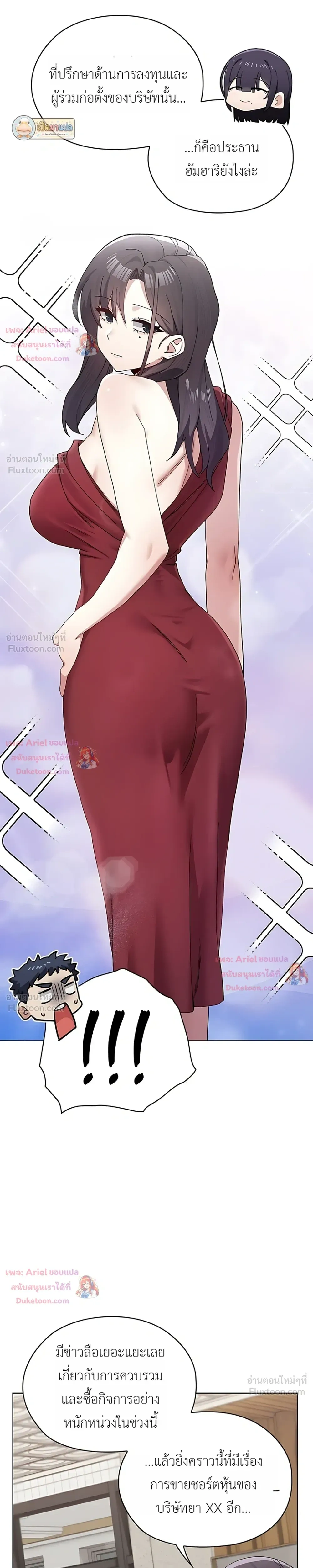 Doujin-Lc- อ่าน โดจิน มังฮวา เกาหลี ญี่ปุ่น จีน แปลไทย Where Did All the Men Go ผู้ชายขาดแคลนผมเลยต้องรับจบ ตอนที่ 1 2 3 4 5 6 7 8 9 10 11 12 13 14 ฟรี ไม่มีโฆษณา อ่าน โดจิน Manhwa เกาหลี ญี่ปุ่น จีน เรามีครบ คัดมาให้เน้นๆ โดจิน 18+ รับประกันความฟินโดย  Doujin Lc