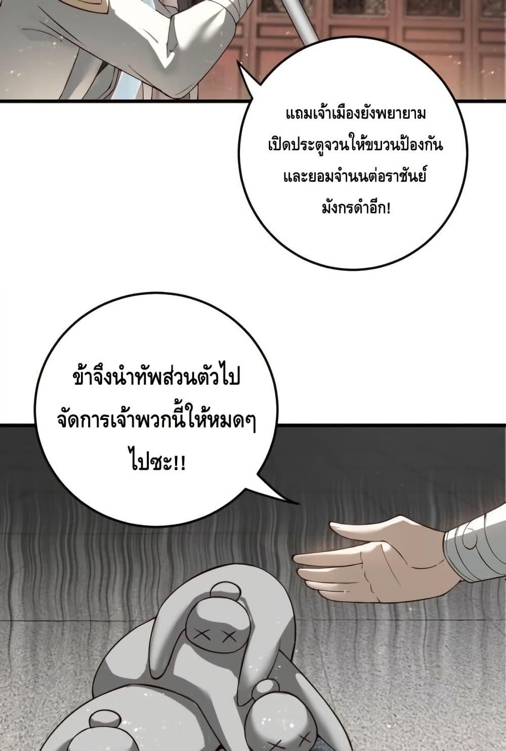 Manga-lc-com อ่านมังงะ อ่านการ์ตูน ออนไลน์ ฟรี TheEmpressIs ตอนที่ 1 2 3 4 5 6 7 8 9 10 11 12 13 14 ฟรี ไม่มีโฆษณา Manga-lc - อ่าน มังงะ อ่าน การ์ตูน ออนไลน์ อ่านมังงะ ฟรี