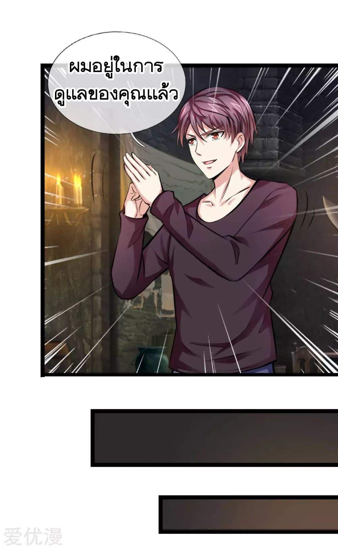 Manga-lc-com อ่านมังงะ อ่านการ์ตูน ออนไลน์ ฟรี The Master of Knife ตอนที่ 1 2 3 4 5 6 7 8 9 10 11 12 13 14 ฟรี ไม่มีโฆษณา Manga-lc - อ่าน มังงะ อ่าน การ์ตูน ออนไลน์ อ่านมังงะ ฟรี