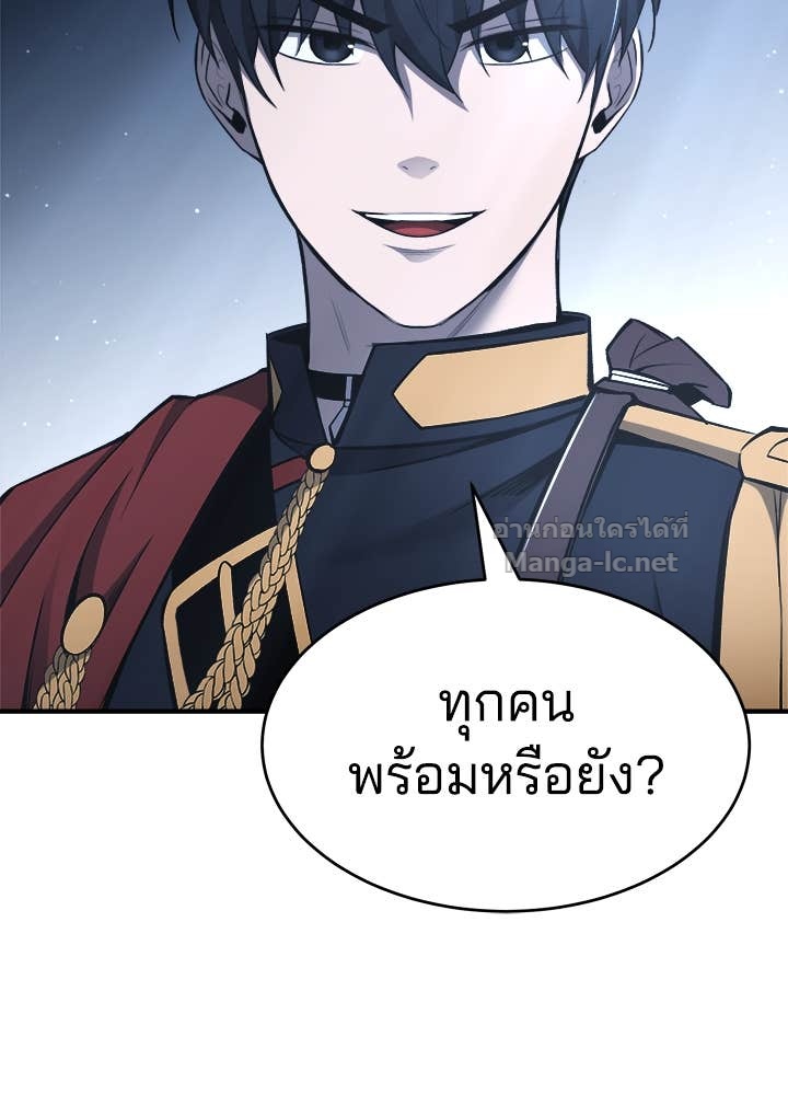 Doujin-Lc- อ่าน โดจิน มังฮวา เกาหลี ญี่ปุ่น จีน แปลไทย ผู้พิชิตเกมป้องกันฐาน ตอนที่ 1 2 3 4 5 6 7 8 9 10 11 12 13 14 ฟรี ไม่มีโฆษณา อ่าน โดจิน Manhwa เกาหลี ญี่ปุ่น จีน เรามีครบ คัดมาให้เน้นๆ โดจิน 18+ รับประกันความฟินโดย Doujin Lc