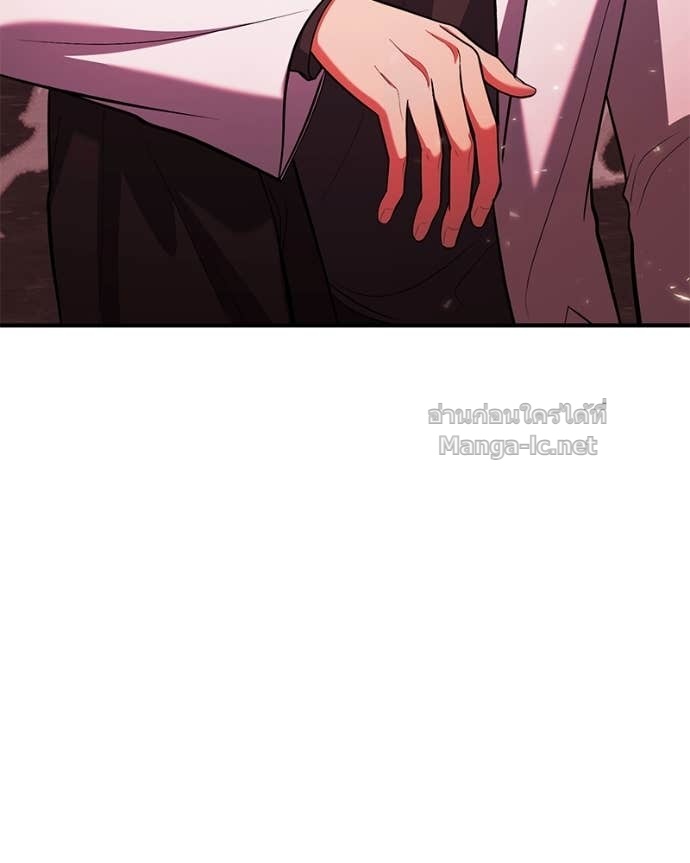Doujin-Lc- อ่าน โดจิน มังฮวา เกาหลี ญี่ปุ่น จีน แปลไทย ฮีลเลอร์กำมะลอ ตอนที่ 1 2 3 4 5 6 7 8 9 10 11 12 13 14 ฟรี ไม่มีโฆษณา อ่าน โดจิน Manhwa เกาหลี ญี่ปุ่น จีน เรามีครบ คัดมาให้เน้นๆ โดจิน 18+ รับประกันความฟินโดย Doujin Lc