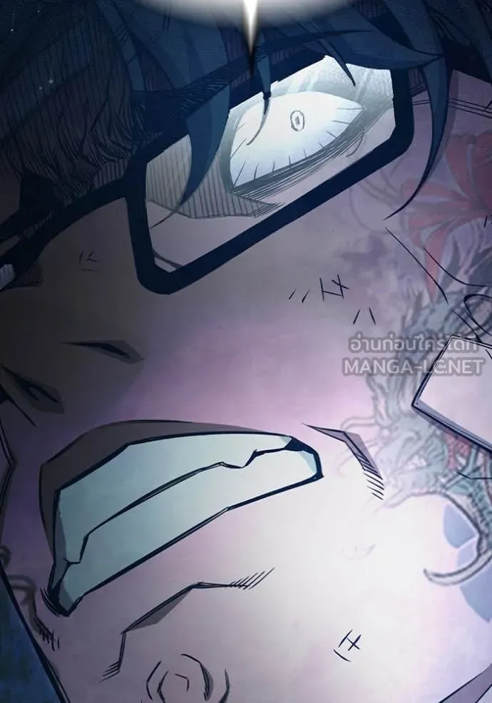 เยาวชนคนคุก ตอนที่ 52 รูปที่ 69
