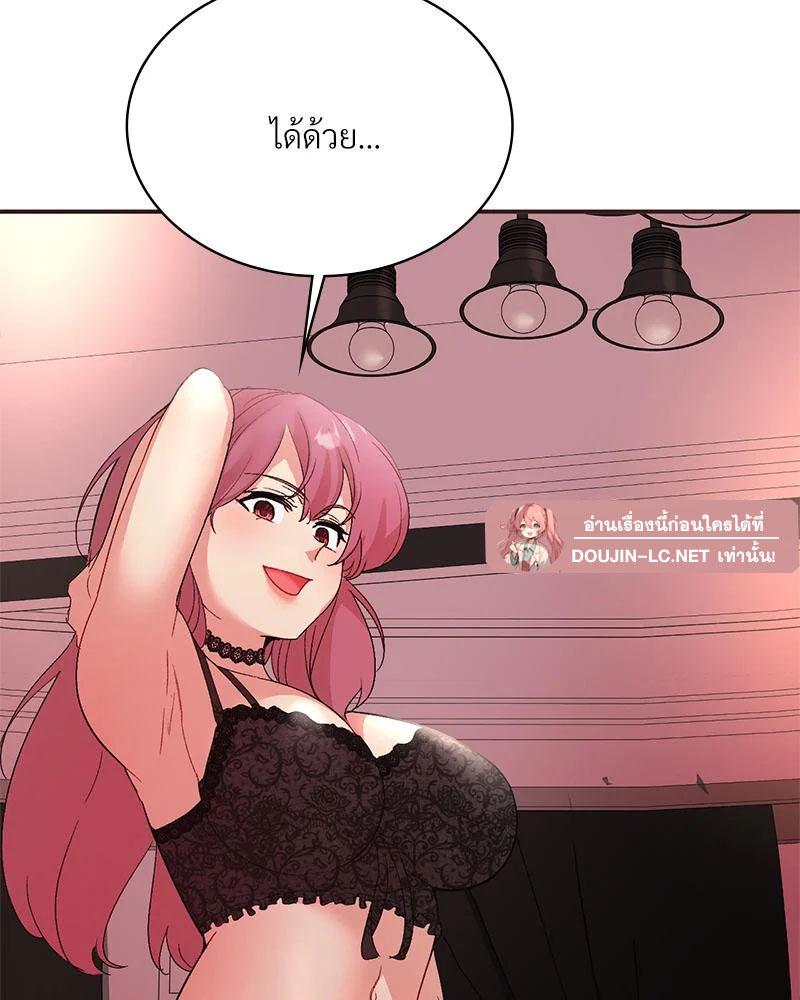Doujin-Lc- อ่าน โดจิน มังฮวา เกาหลี ญี่ปุ่น จีน แปลไทย แอปทะลวงรัก ตอนที่ 1 2 3 4 5 6 7 8 9 10 11 12 13 14 ฟรี ไม่มีโฆษณา อ่าน โดจิน Manhwa เกาหลี ญี่ปุ่น จีน เรามีครบ คัดมาให้เน้นๆ โดจิน 18+ รับประกันความฟินโดย  Doujin Lc