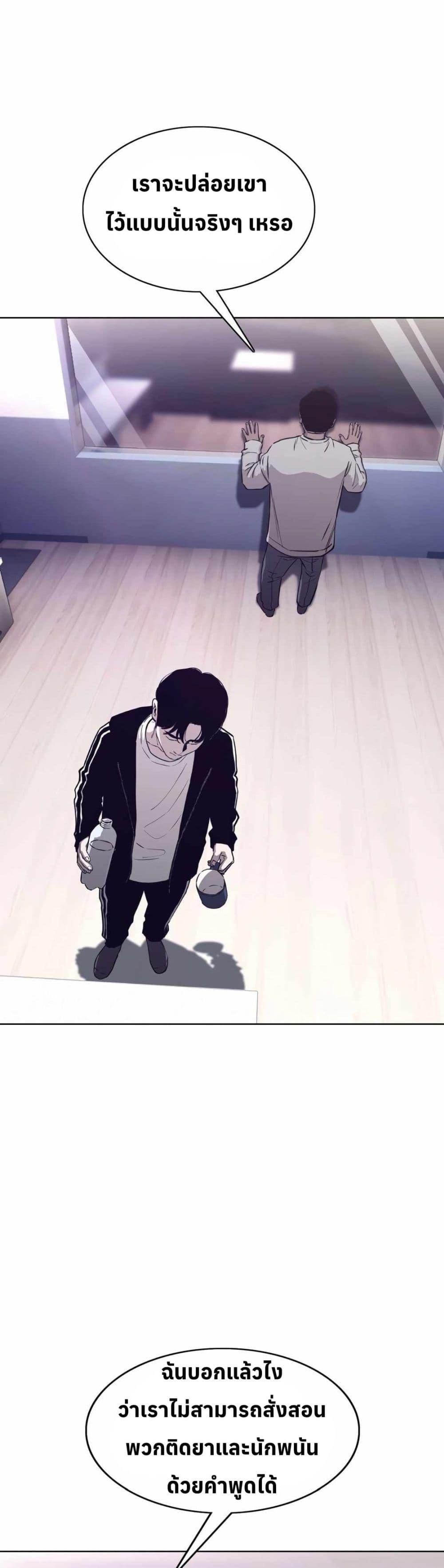 Manga-lc-com อ่านมังงะ อ่านการ์ตูน ออนไลน์ ฟรี Let’s Make a Contract ตอนที่ 1 2 3 4 5 6 7 8 9 10 11 12 13 14 ฟรี ไม่มีโฆษณา Manga-lc - อ่าน มังงะ อ่าน การ์ตูน ออนไลน์ อ่านมังงะ ฟรี