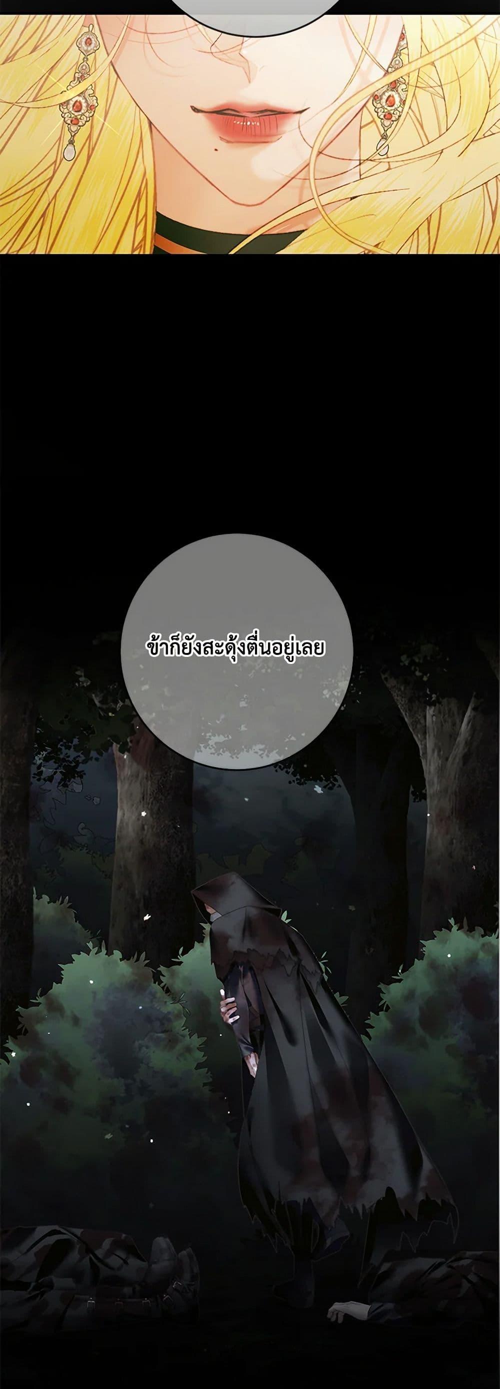 Manga-lc-com อ่านมังงะ อ่านการ์ตูน ออนไลน์ ฟรี Becoming The Villain’s Family ตอนที่ 1 2 3 4 5 6 7 8 9 10 11 12 13 14 ฟรี ไม่มีโฆษณา Manga-lc - อ่าน มังงะ อ่าน การ์ตูน ออนไลน์ อ่านมังงะ ฟรี