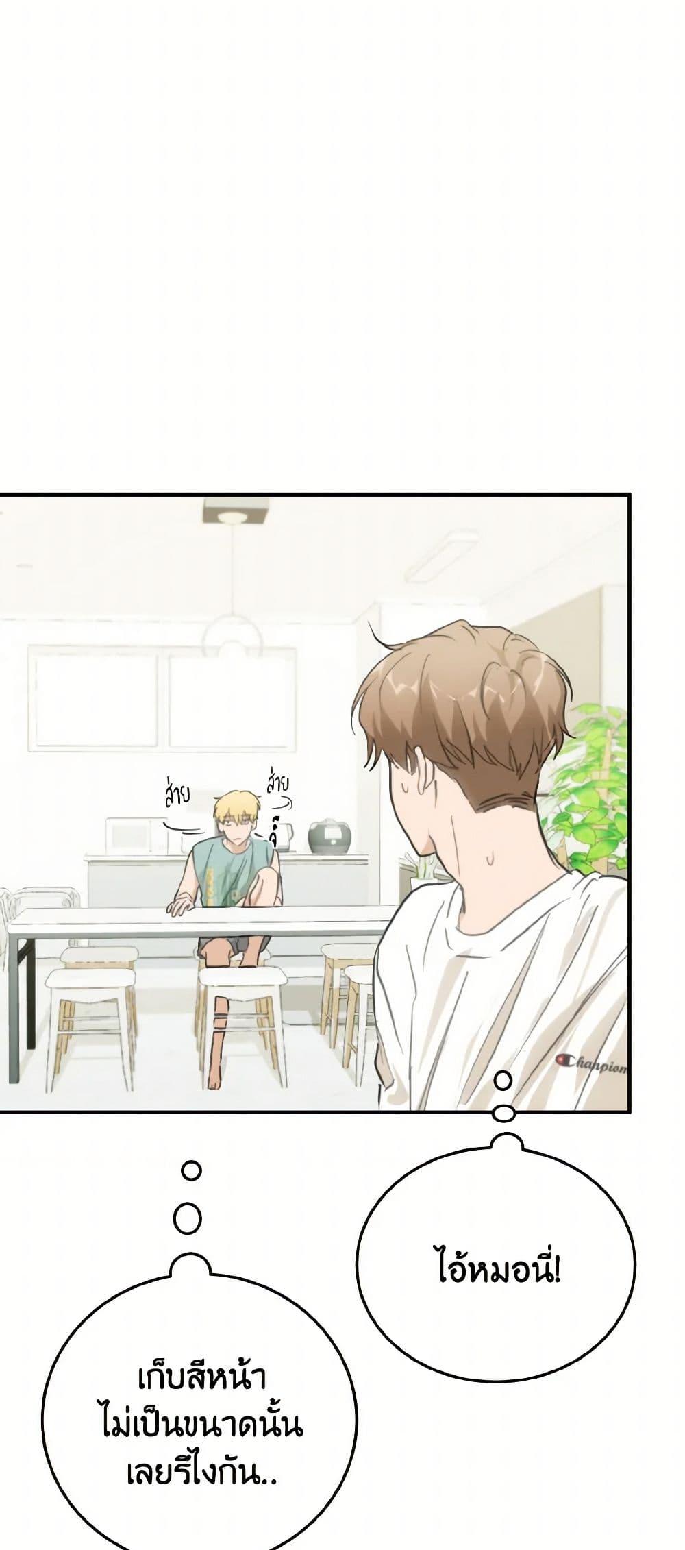 Manga-lc-com อ่านมังงะ อ่านการ์ตูน ออนไลน์ ฟรี Lovely Runner ตอนที่ 1 2 3 4 5 6 7 8 9 10 11 12 13 14 ฟรี ไม่มีโฆษณา Manga-lc - อ่าน มังงะ อ่าน การ์ตูน ออนไลน์ อ่านมังงะ ฟรี