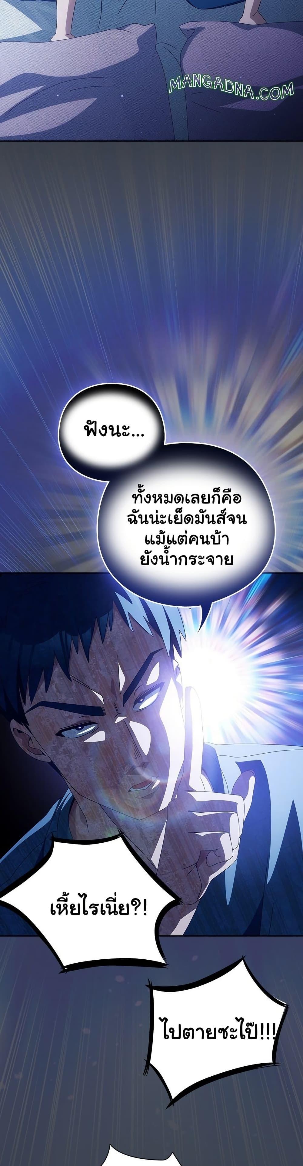 Doujin-Lc- อ่าน โดจิน มังฮวา เกาหลี ญี่ปุ่น จีน แปลไทย Like No Other ตอนที่ 1 2 3 4 5 6 7 8 9 10 11 12 13 14 ฟรี ไม่มีโฆษณา อ่าน โดจิน Manhwa เกาหลี ญี่ปุ่น จีน เรามีครบ คัดมาให้เน้นๆ โดจิน 18+ รับประกันความฟินโดย  Doujin Lc