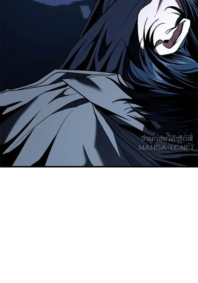 สนิมเชือดเลือดสาด ตอนที่ 55 รูปที่ 63