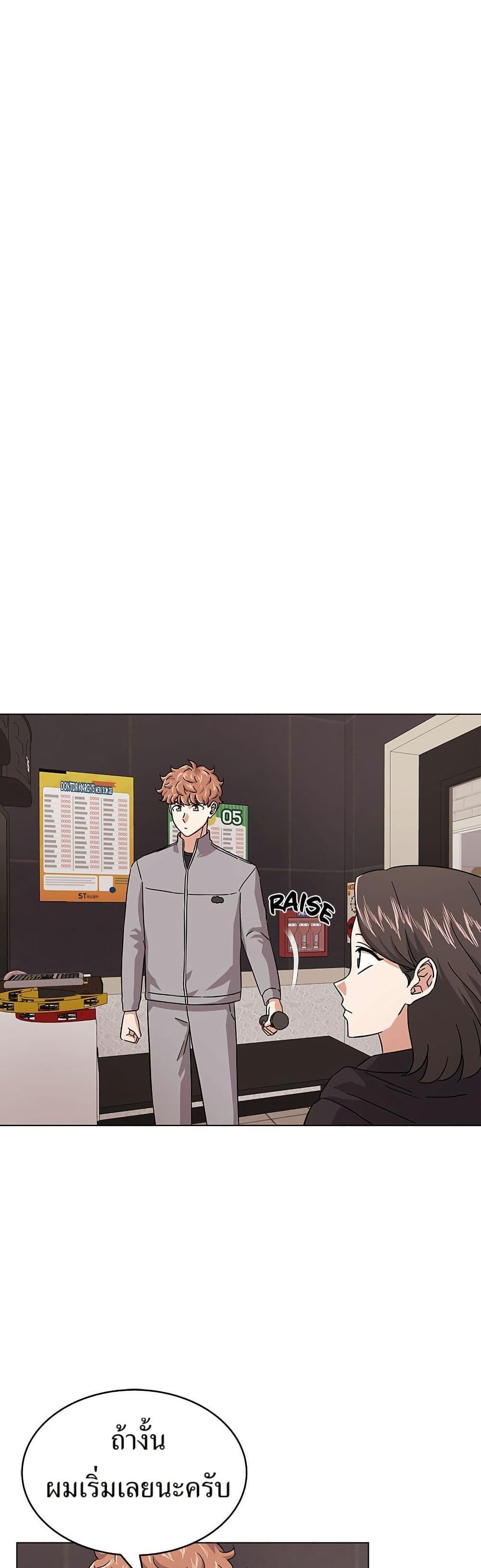 Manga-lc-com อ่านมังงะ อ่านการ์ตูน ออนไลน์ ฟรี Superstar Associate Manager ตอนที่ 1 2 3 4 5 6 7 8 9 10 11 12 13 14 ฟรี ไม่มีโฆษณา Manga-lc - อ่าน มังงะ อ่าน การ์ตูน ออนไลน์ อ่านมังงะ ฟรี